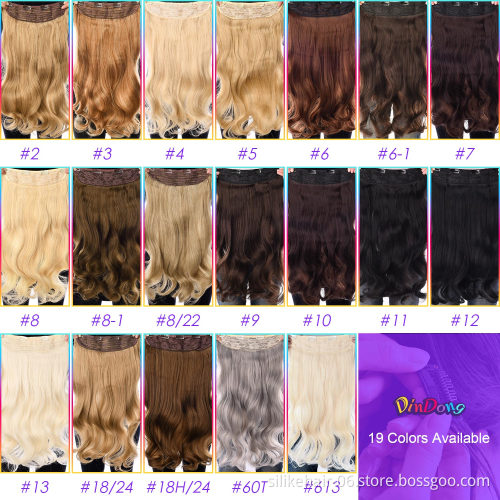 24 inch Soft Long Natural Blonde Brown Black Water Ocean Wavy One Piece Clip in Hair Hairpiece Synthetic Hair Extensions